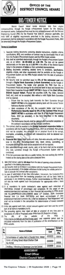 Newspaper clipping: District Council Vehari Tender Notice – Development Works (Bids due 2026-09-26), The Express Tribune, 09 Sep 2026