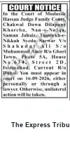 Newspaper clipping: Family Court Notice: Appearance Required on 2026-09-16 (Syeda Sarwar v/s Shahadat Ali), The Express Tribune, 09 Sep 2026