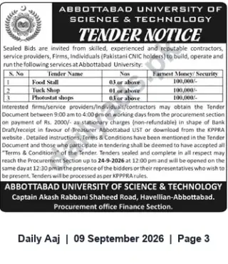 Newspaper clipping: Tender: Food Stalls, Tuck Shop & Photostat Shops — Abbottabad University of Science & Technology, Daily Aaj, 09 Sep 2026