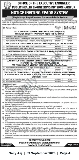 Newspaper clipping: Public Health Engineering Division Haripur — e-PADs Tender Notice for Water Supply & Sanitation Works (Multiple Packages), Daily Aaj, 09 Sep 2026