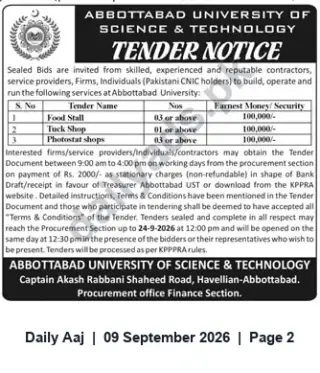Newspaper clipping: Tender: Operation of Food Stalls, Tuck Shop & Photostat Shops — Abbottabad University of Science & Technology, Daily Aaj, 09 Sep 2026