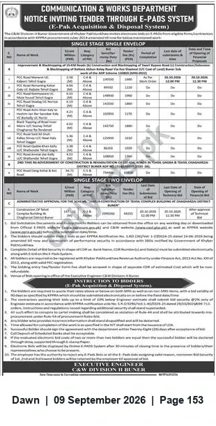 Newspaper clipping: C&W Division Gilgit — Notice Inviting Tenders via E-PADS for Road Improvement & Blacktopping Works, Dawn, 09 Sep 2026