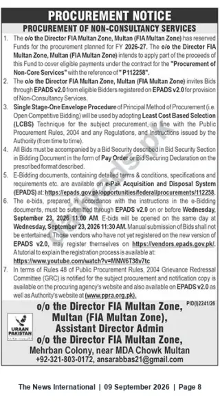Newspaper clipping: FIA Multan Zone Tender: E-Bids for Non-Consultancy Services (Ref P112258), The News International, 09 Sep 2026