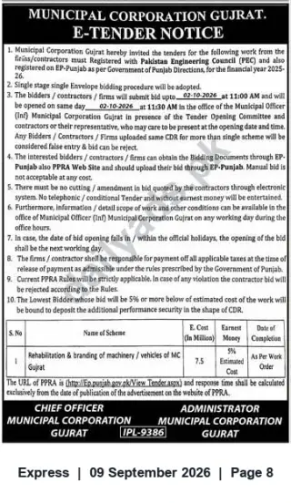 Newspaper clipping: Municipal Corporation Gujrat E-Tender: Rehabilitation & Branding of MC Machinery & Vehicles (Est. PKR 7.5M) — Bid by 2026-10-02, Express, 09 Sep 2026