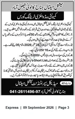 Newspaper clipping: Female Short/Medical Course Admissions — Jinnah Colony, Faisalabad (Age 16–25, Fee Rs.5,000), Express, 09 Sep 2026