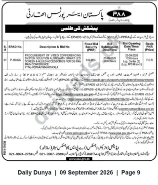 Newspaper clipping: Tender: Video Conferencing System with Smart LED Screen for PAA — Bid Closing 2026-09-25, Dunya, 09 Sep 2026