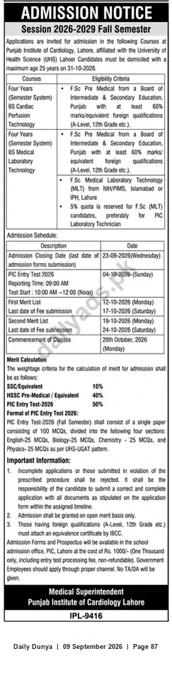Newspaper clipping: Punjab Institute of Cardiology Lahore — BS Cardiac Perfusion & BS Medical Laboratory Technology Admissions 2026 (Fall), Dunya, 09 Sep 2026