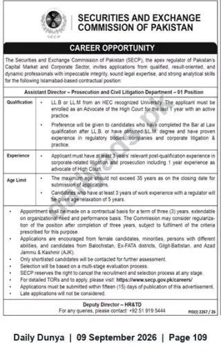 Newspaper clipping: Assistant Director – Prosecution & Civil Litigation (SECP) – 1 Vacancy, Dunya, 09 Sep 2026