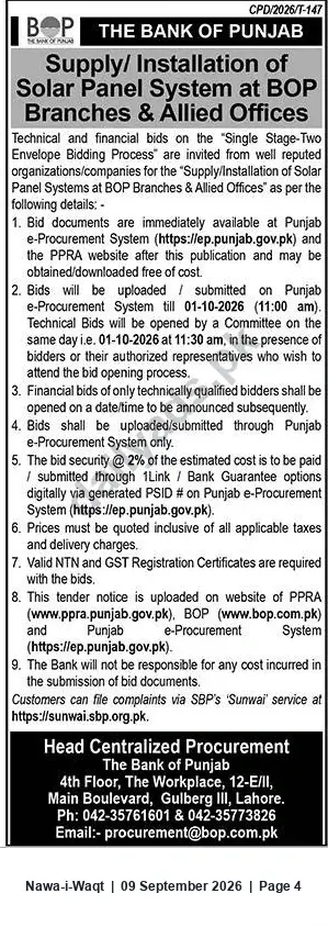 Newspaper clipping: Tender: Supply & Installation of Solar Panel Systems for The Bank of Punjab (BOP) — e-Procurement Deadline 2026-10-01, Nawa-i-Waqt, 09 Sep 2026