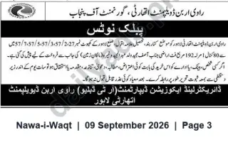 Newspaper clipping: Ravi Urban Development Authority — Public Notice Regarding Land/Case References (Lahore), Nawa-i-Waqt, 09 Sep 2026