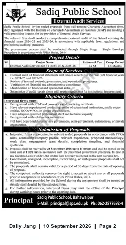 Newspaper clipping: Sadiq Public School Tender: External Audit Services for FY 2024-25 & 2025-26, Jang, 10 Sep 2026