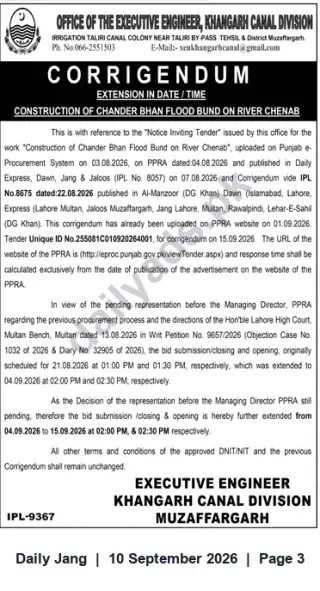 Newspaper clipping: Corrigendum: Tender Extension for Construction of Chander Bhan Flood Bund on River Chenab, Jang, 10 Sep 2026