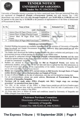 Newspaper clipping: University of Sargodha Tender for Supply of Exam Answer Sheets (Tender No. PC-10/4/2026-27), The Express Tribune, 10 Sep 2026