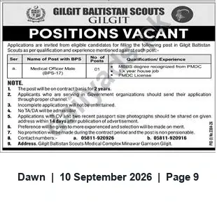 Newspaper clipping: Medical Officer (BPS-17) – Gilgit Baltistan Scouts (2-year Contract), Dawn, 10 Sep 2026