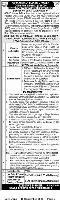 Newspaper clipping: GEPCO Tender: Construction of Approach Roads to 3 × 132 kV Grid Stations (e-Bids), Jang, 10 Sep 2026
