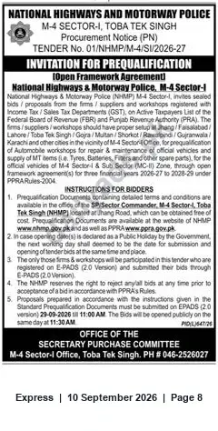 Newspaper clipping: NHMP M-4 Sector-I Invitation for Prequalification (Tender No. 01/NHMP/M-4/SI/2026-27), Express, 10 Sep 2026
