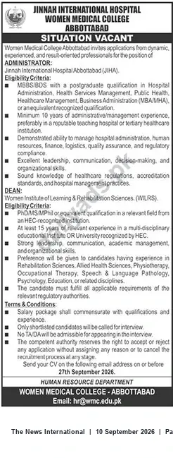 Newspaper clipping: Administrator & Rehabilitation Sciences Vacancies — Jinnah International Hospital Women Medical College, Abbottabad, The News International, 10 Sep 2026