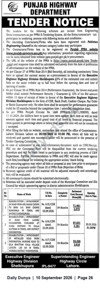 Newspaper clipping: Punjab Highway Department Tender — Rehabilitation Works in Sheikhupura (3 Packages), Dunya, 10 Sep 2026