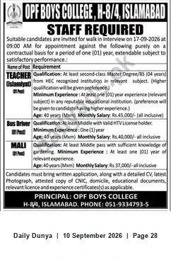 Newspaper clipping: OPF Boys College Islamabad — Walk-in Interviews for Teacher, Bus Driver & Mali (17-09-2026), Dunya, 10 Sep 2026