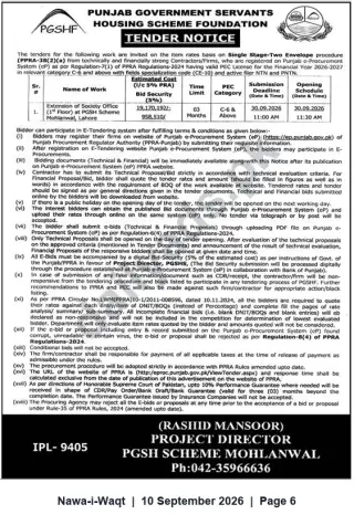 Newspaper clipping: Tender: Extension of Society Office (11th Floor) — PGSH Scheme Mohlanwal, Lahore, Nawa-i-Waqt, 10 Sep 2026