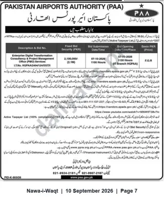 Newspaper clipping: PAA Tender: Enterprise Digital Transformation Consultancy & PMO Services, Nawa-i-Waqt, 10 Sep 2026