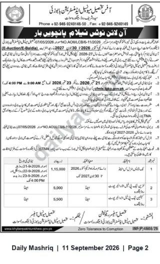Newspaper clipping: Tehsil Municipal Administration — Online Public Auction Notice (e-Auction), Daily Mashriq, 11 Sep 2026