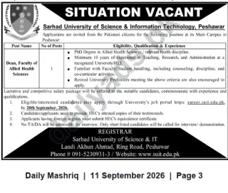 Newspaper clipping: Dean, Faculty of Allied Health Sciences – Sarhad University (Peshawar) Vacancy, Daily Mashriq, 11 Sep 2026