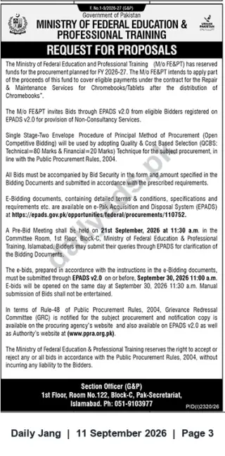 Newspaper clipping: Ministry of Federal Education & Professional Training – RFP for Repair & Maintenance of Chromebooks/Tablets (EPADS v2.0) – Deadline 2026-09-30, Jang, 11 Sep 2026