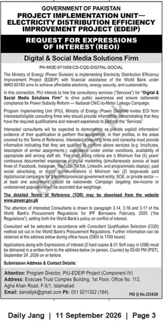 Newspaper clipping: EOI: Digital & Social Media Solutions Firm — Electricity Distribution Efficiency Improvement Project (EDEIP), Jang, 11 Sep 2026