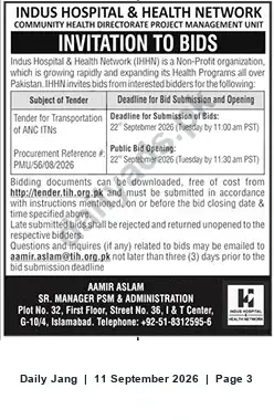 Newspaper clipping: IHHN Tender for Transportation of ANC ITNs — Submission by 2026-09-22, Jang, 11 Sep 2026