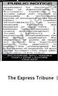 Newspaper clipping: Public Notice — Muhammad Jaman, The Express Tribune, 11 Sep 2026