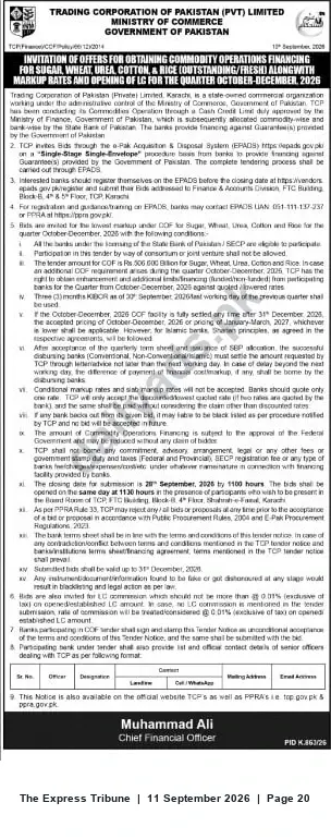 Newspaper clipping: TCP Invites Offers for Commodity Operations Financing for Sugar, Wheat, Urea, Cotton & Rice (Oct–Dec 2026), The Express Tribune, 11 Sep 2026