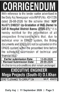 Newspaper clipping: Corrigendum: Tender ADP No.671/240237 — Up-gradation of RHC Domel to CAT-D Hospital, District Bannu, Daily Aaj, 11 Sep 2026