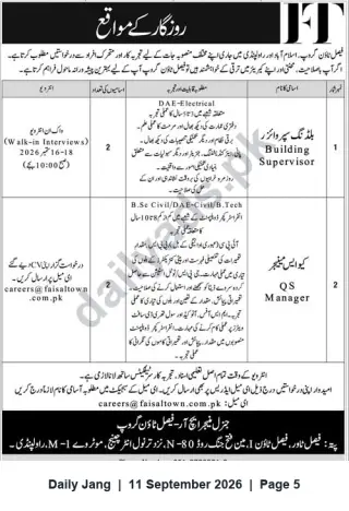Newspaper clipping: Faisal Town Group Jobs — Building Supervisor & QS Manager, Jang, 11 Sep 2026