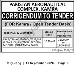 Newspaper clipping: PAC Kamra Corrigendum: Tender PACB/786-A for Repair of Antenna Pedestal Module — Closing 2026-09-22, Jang, 11 Sep 2026