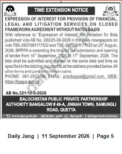 Newspaper clipping: BPPPA Time Extension: EoI for Financial, Legal & Litigation Services — Deadline 17 Sep 2026, Jang, 11 Sep 2026