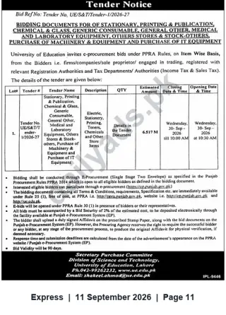 Newspaper clipping: University of Education, Lahore Tender: Stationery, Printing, Lab, Medical & IT Equipment (Bid Ref: UE/S&T/Tender-1/2026-27), Express, 11 Sep 2026
