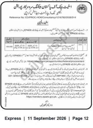 Newspaper clipping: Procurement Notice — Consultancy (Ref ED/PROC-HOK/Consultancy/1216782/2026/314), Express, 11 Sep 2026
