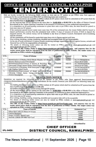 Newspaper clipping: District Council Rawalpindi — Tender Notice for M&R Works & Quotations (FY 2026-27), The News International, 11 Sep 2026