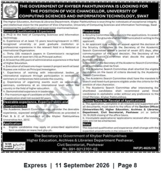 Newspaper clipping: Vice Chancellor – University of Computing Sciences & Information Technology, Swat (Govt. of Khyber Pakhtunkhwa), Express, 11 Sep 2026