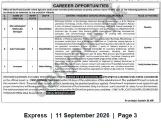 Newspaper clipping: Contract Vacancies: Microbiologist, Lab Technician & Screener — Balochistan (One‑Year), Express, 11 Sep 2026