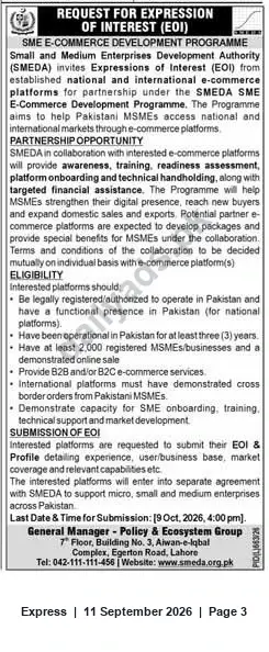 Newspaper clipping: SMEDA SME E‑Commerce Development Programme — EOI for E‑Commerce Platforms (Lahore), Express, 11 Sep 2026