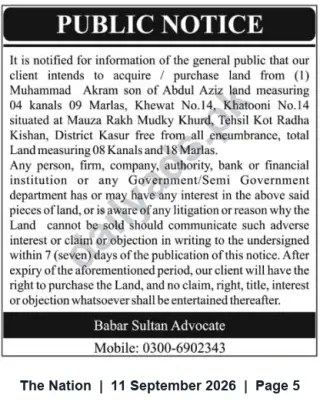 Newspaper clipping: Public Notice: Intent to Purchase Land in Mauza Rakh Mudky Khurd, Kot Radha Kishan (Kasur), The Nation, 11 Sep 2026