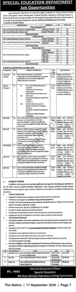 Newspaper clipping: Special Education Department (DG Khan) – Temporary School Teaching Interns (STIs) Recruitment for Muzaffar Garh, Kot Addu & Rajanpur, The Nation, 11 Sep 2026
