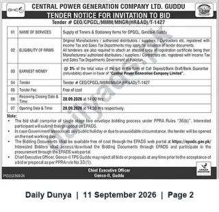 Newspaper clipping: Tender T-1427: Supply of Toners & Stationery Items — Central Power Generation Company Ltd. (Genco-II Guddu), Dunya, 11 Sep 2026