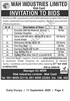 Newspaper clipping: Wah Industries Limited Tender: Supply of Foundry & Furnace Items — Closes 2026-10-07, Dunya, 11 Sep 2026