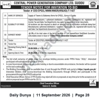 Newspaper clipping: Tender: Supply of Toners & Stationery Items for CPGCL Guddu (Tender # T-1427), Dunya, 11 Sep 2026