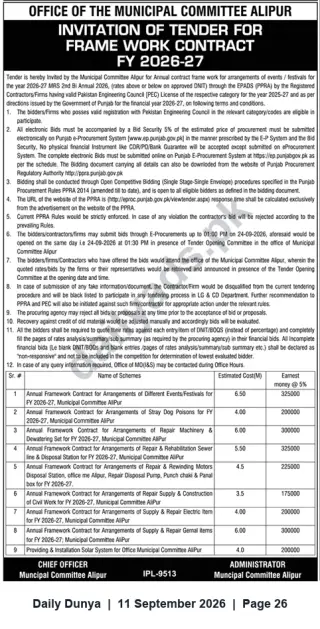 Newspaper clipping: Municipal Committee Alipur — Invitation to Tender for Annual Framework Contracts FY 2026-27, Dunya, 11 Sep 2026