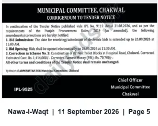 Newspaper clipping: Corrigendum: Electronic Tender for Construction of 2 Toilet Blocks — Municipal Committee Chakwal, Nawa-i-Waqt, 11 Sep 2026