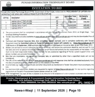Newspaper clipping: PITB Invitation to Bid — Procurement of Laptops (ITOPS-08), Nawa-i-Waqt, 11 Sep 2026